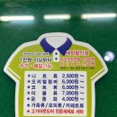 대전크린 이미지