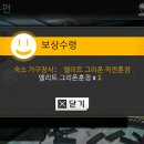 큐브플러스 이미지