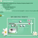 라바나 이미지