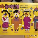 보금기획 이미지