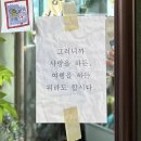 (주)함경도찹쌀순대 이미지