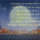 (주)와이즈비젼 이미지