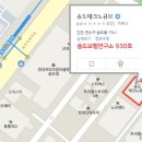 프라임에셋