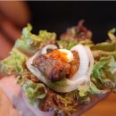 금오갈비