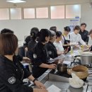 떡제조기능사 프레시안