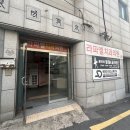 펠리시티필라테스