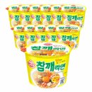 참깨몰
