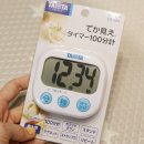 H4071 네이버블로그