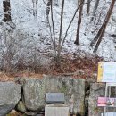 것대산 마애비군 이미지