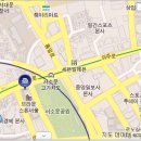 삼성부부한의원 이미지
