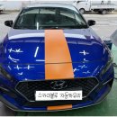 G3050 | 2019년식 현대 i30(PD) 자동차유리 교체 작업입니다.