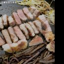 태풍삼겹 이미지