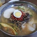 원촌칡냉면