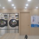 경인크린 네이버블로그