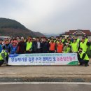 관수경로당 이미지