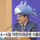 서울동화 이미지