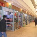 이우안경 이미지