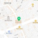 박효리군 동물병원 이미지