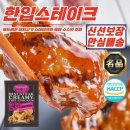 쿠즈