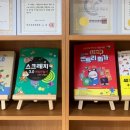 나로코딩교습소