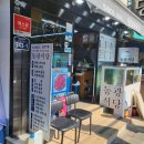 동광 | 통영 복국 맛집 중앙시장 근처 점심 밥집 아침식사 가능 동광식당 후기