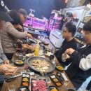 우리돈네푸줏간 이미지