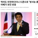 용산-444 이미지