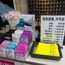 라파사우나 이미지