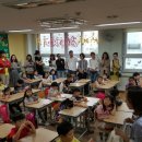 새샘초등학교 이미지