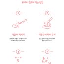 빵굽는고양이