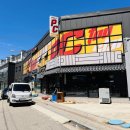 탑스타PC 이미지