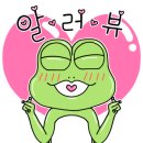 버거킹 용인신갈점 이미지