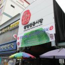 광명전통시장2(고객쉼터) 이미지