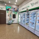 삼화편의점 이미지