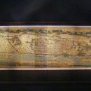 호림박물관 신사분관 이미지