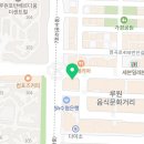 성민메디칼약국 이미지