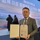 인덕션하우스 이미지