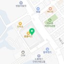 논산홈플러스약국 이미지