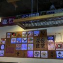 광보한의원 이미지