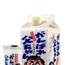 간바레 - 군산시 | 간바레