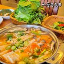 북면-7 | 천안 목천 맛집 북면 시골손두부 두부전골 웨이팅