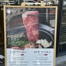 대성소프트 | 샤브20 | 맛에 집중한 광주 샤브샤브 뷔페 무한리필 생맥주, 고기 평일 점심 방문 후기