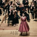 국립오페라단 콘서트 오페라 <마술피리> 이미지