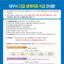 세무사최주은사무소 이미지