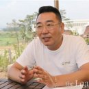 상하농원(유)
