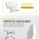 노블 PC방 이미지