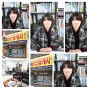 은아아파트 정문 이미지