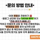 개화동로 이미지