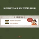 창조식당 이미지