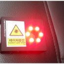 터널나이트